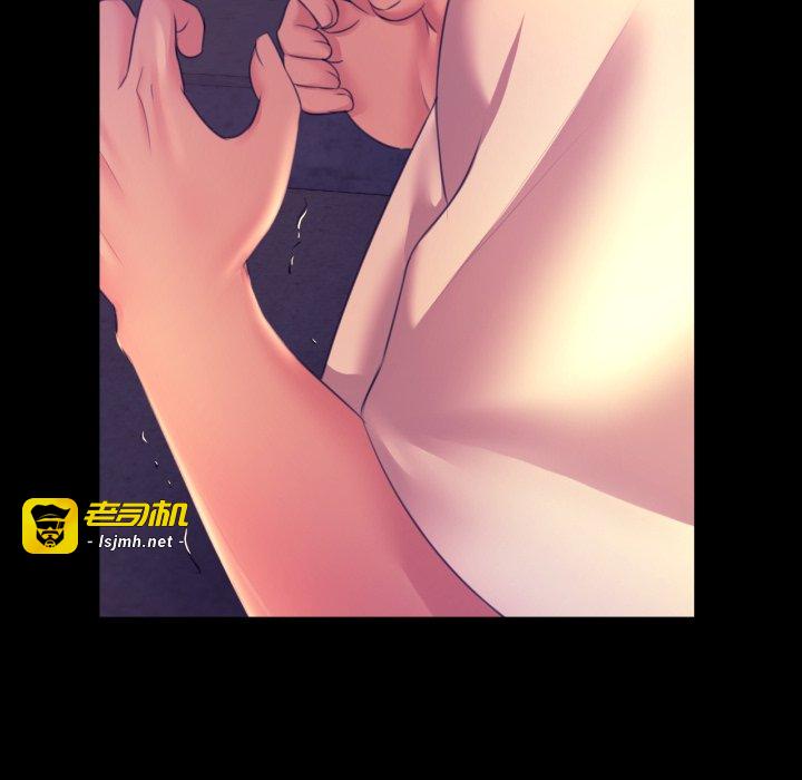 第77话 第 25 页