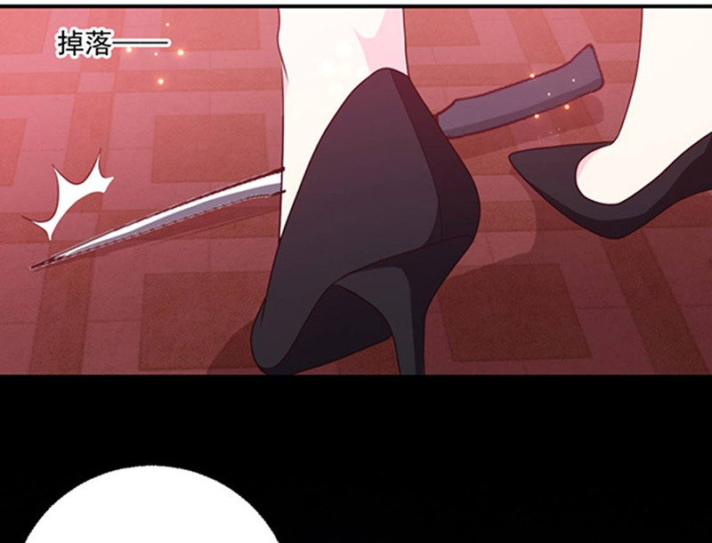 第136话 我要结婚了 第 12 页