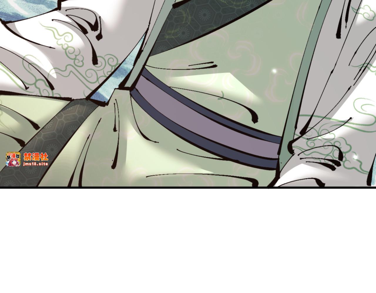 第126话 龙神的请求 第 55 页