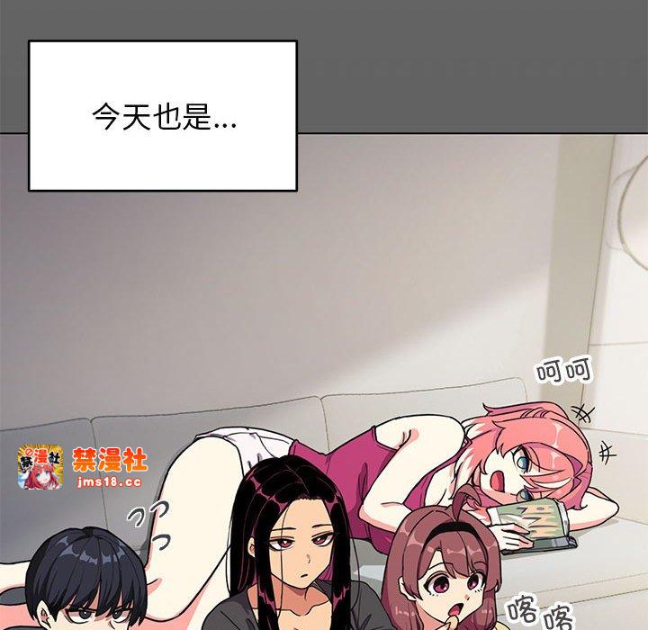第4话 第 217 页