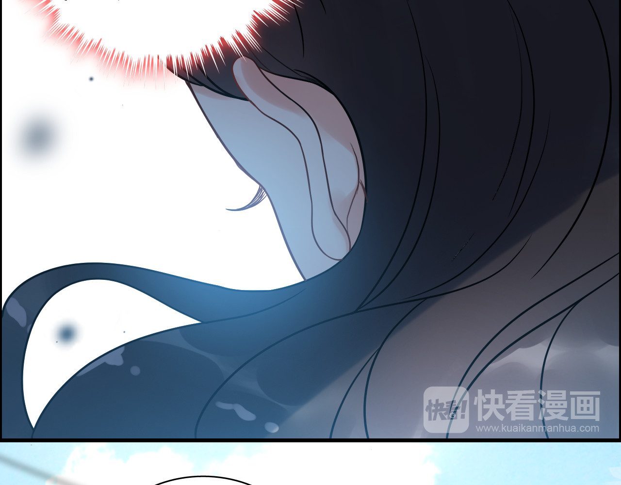 第101话 狗屁闺蜜！ 第 50 页
