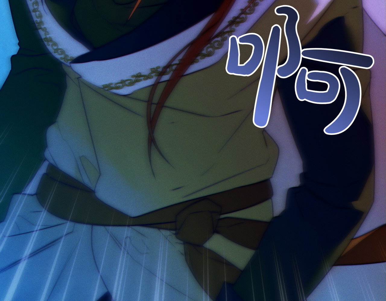 第14话 坦白真心 第 26 页