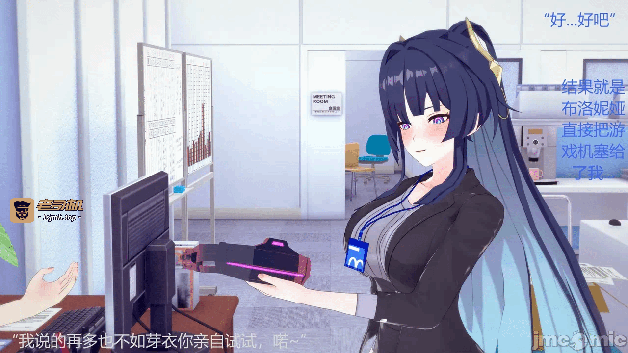 第一话 第 1071 页