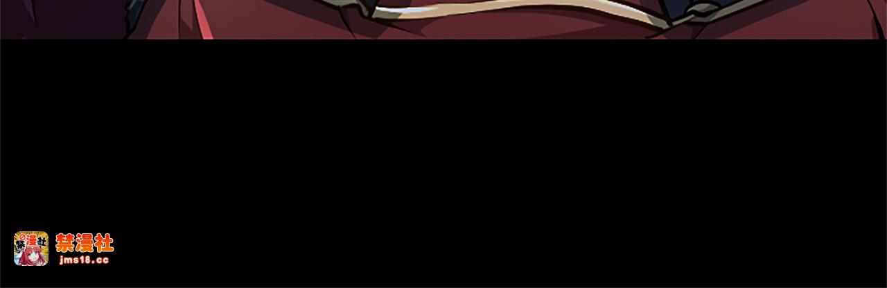第31话 全都不许睡 第 43 页