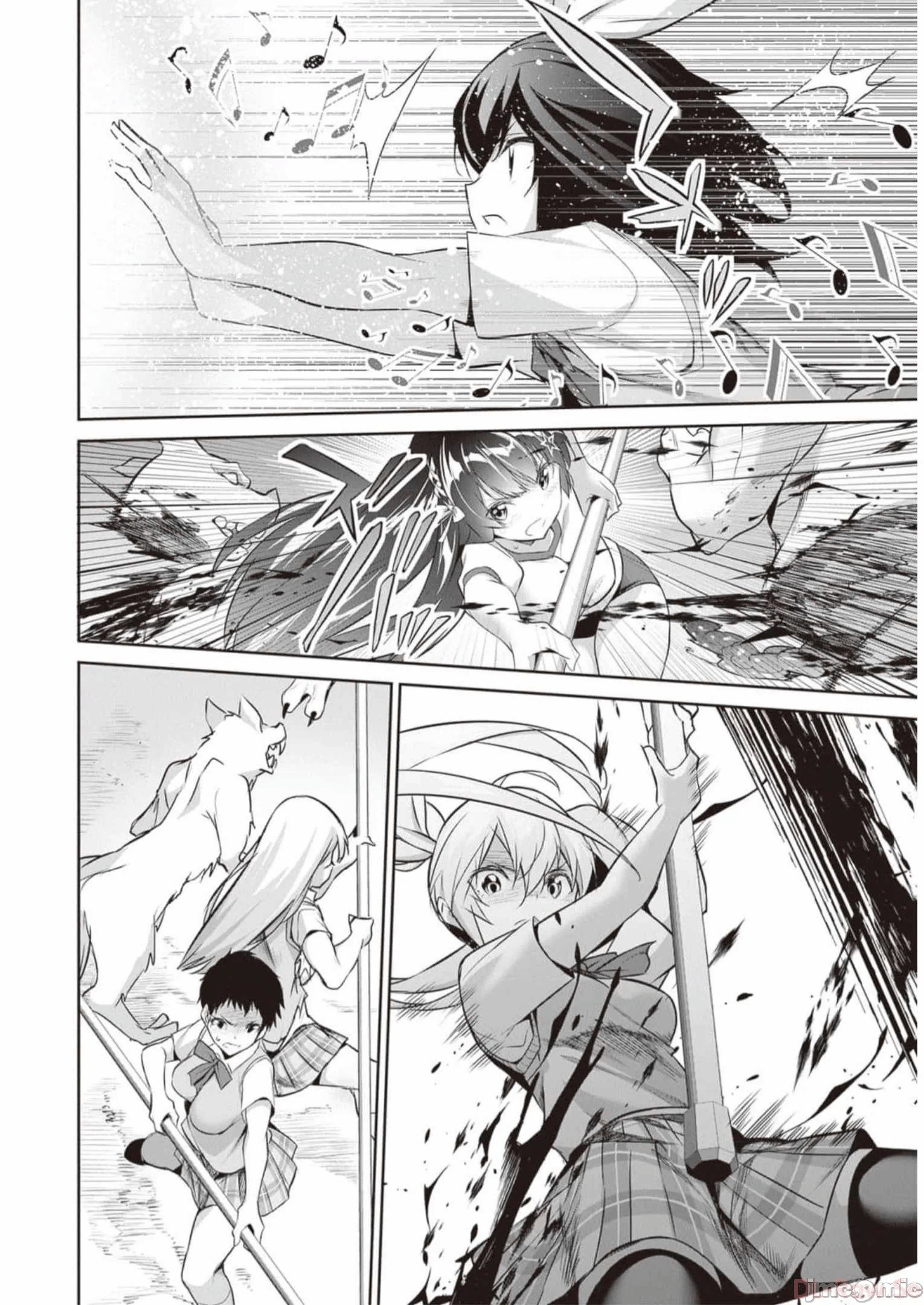 我在异世界因赋予魔法和召唤魔法而左右为难 [ツカモリシュウジ 横冢司 マニャ子] ぼくは异世界で付与魔法と召唤魔法を天秤にかける 第20话 - 14