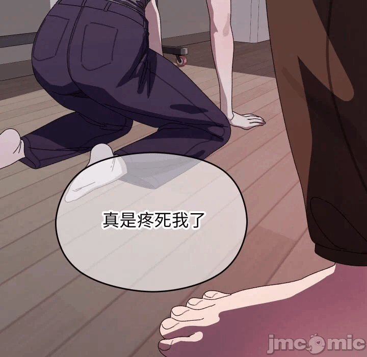 第18话 第 115 页