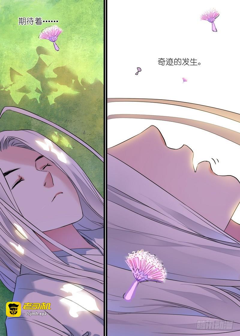 总157·万一 第 5 页
