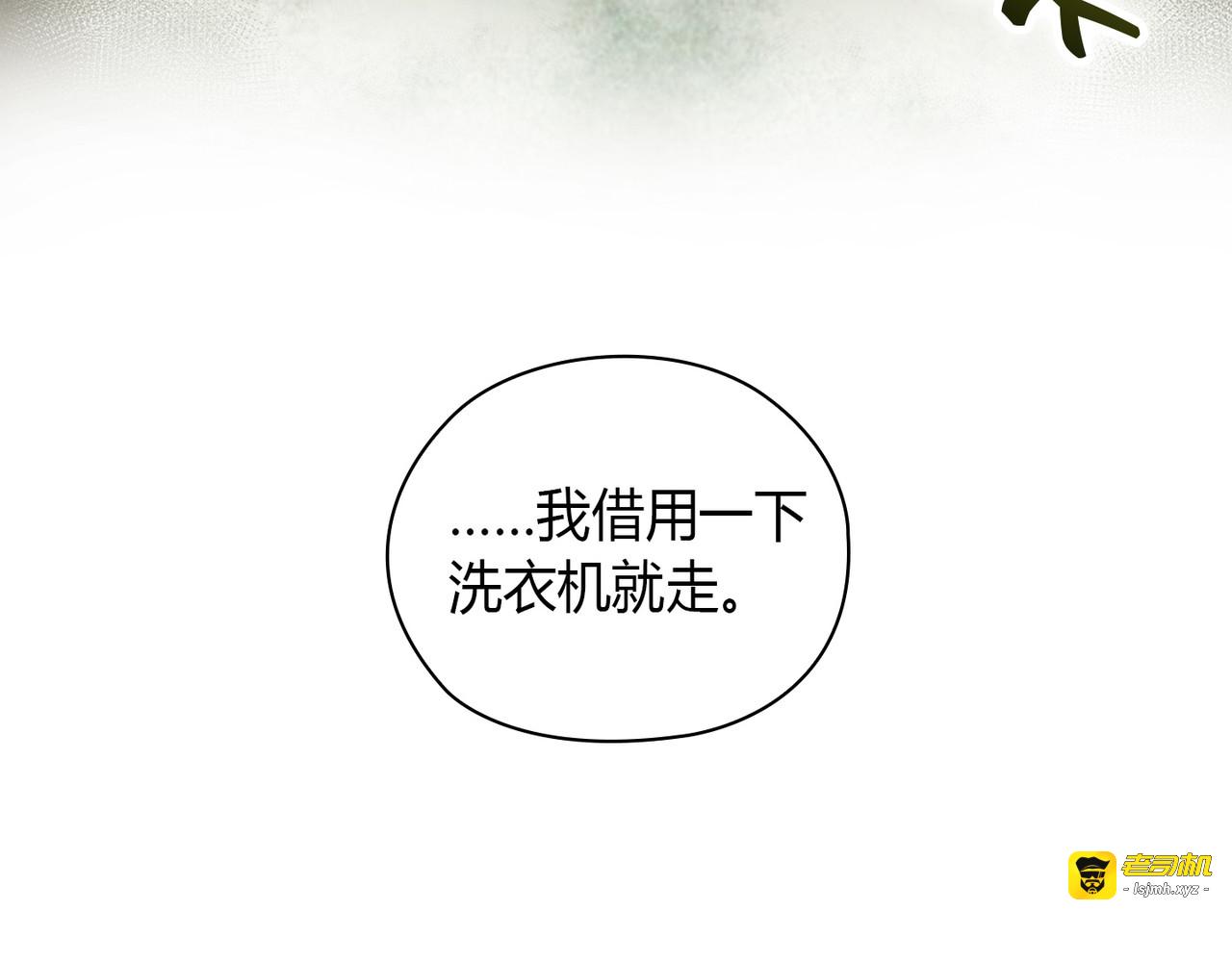 第 9话 第 45 页