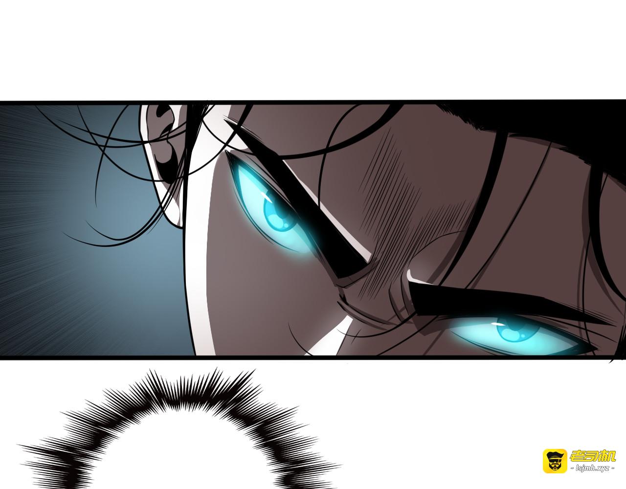 第16话 突围 第 51 页