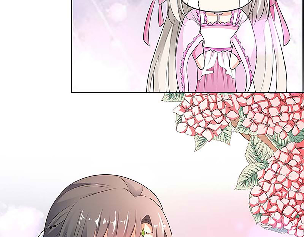 第123话 第 12 页