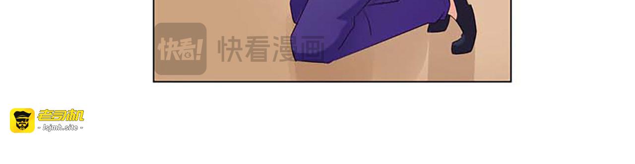 第6话 第 41 页