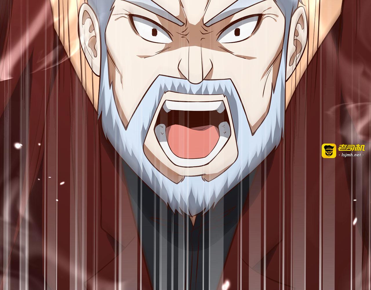 第108话 传说级VS英雄级 第 159 页
