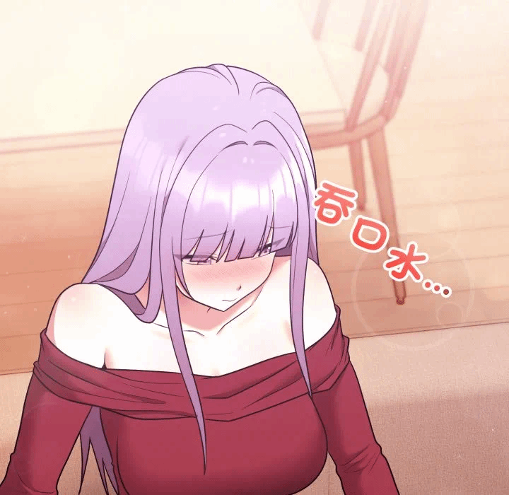 第38话 第 166 页