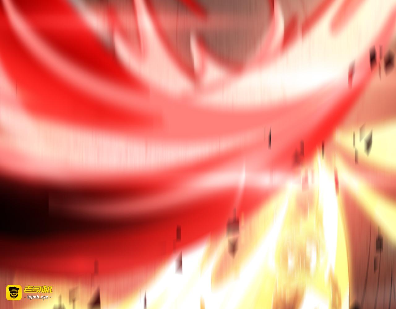第111话 感谢馈赠 第 155 页