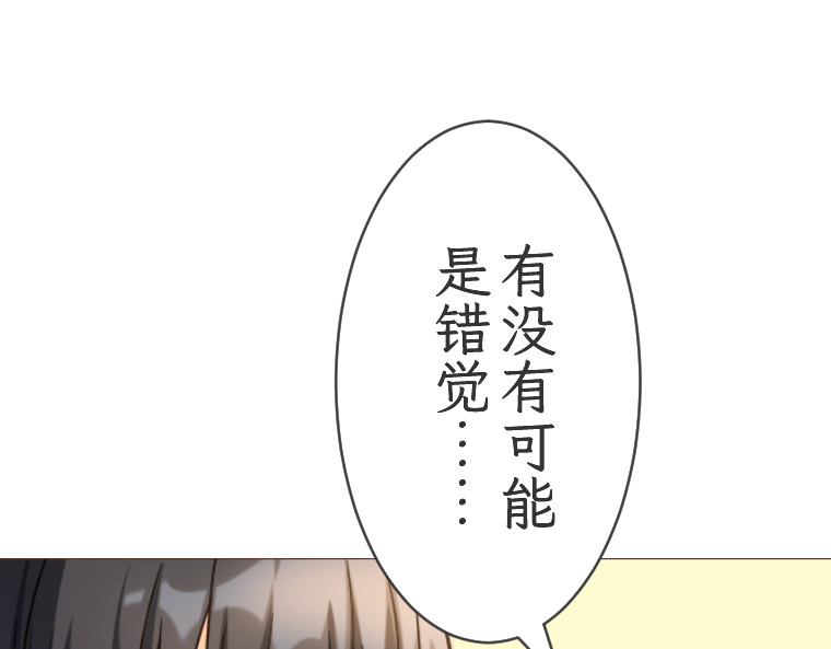 第十七话 第 168 页