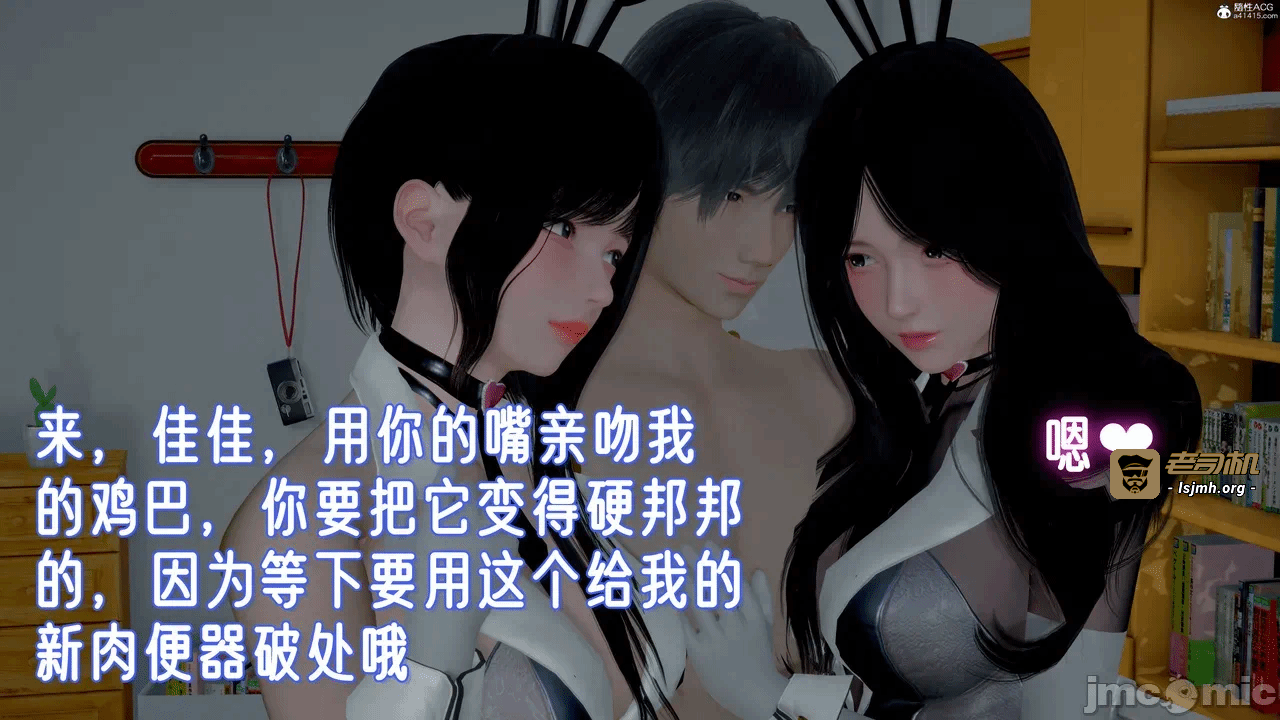 第一话 第 229 页
