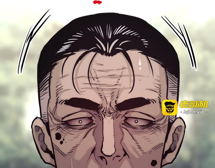 第85话 第 59 页
