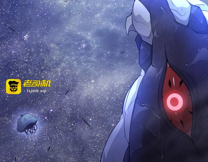 第二季 第61话 第 245 页