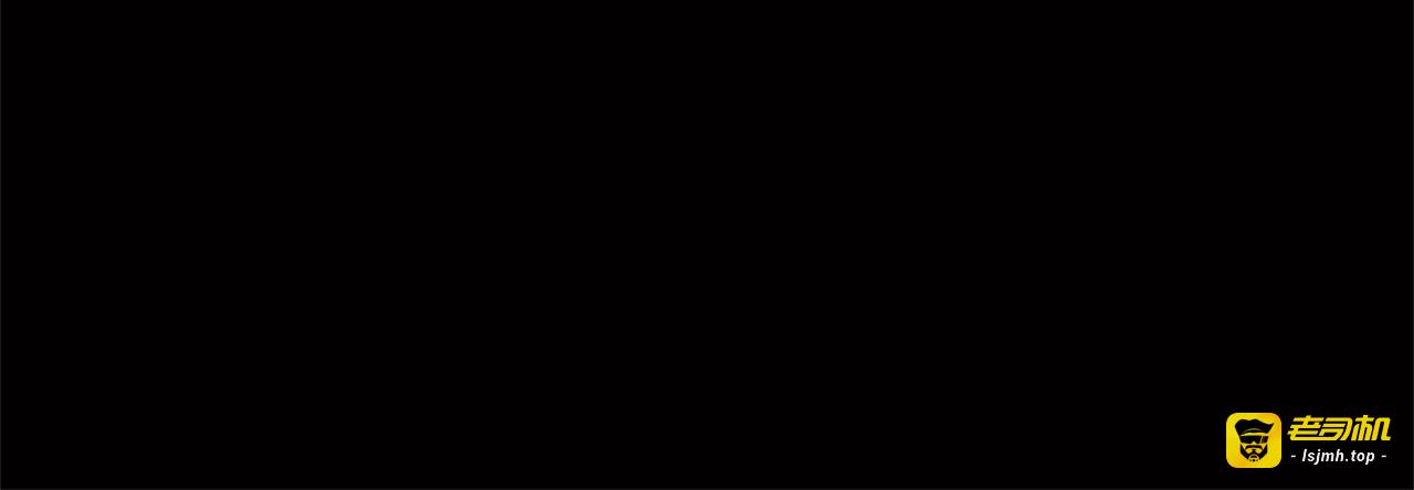 第76话 万一伤到了怎么办 第 27 页