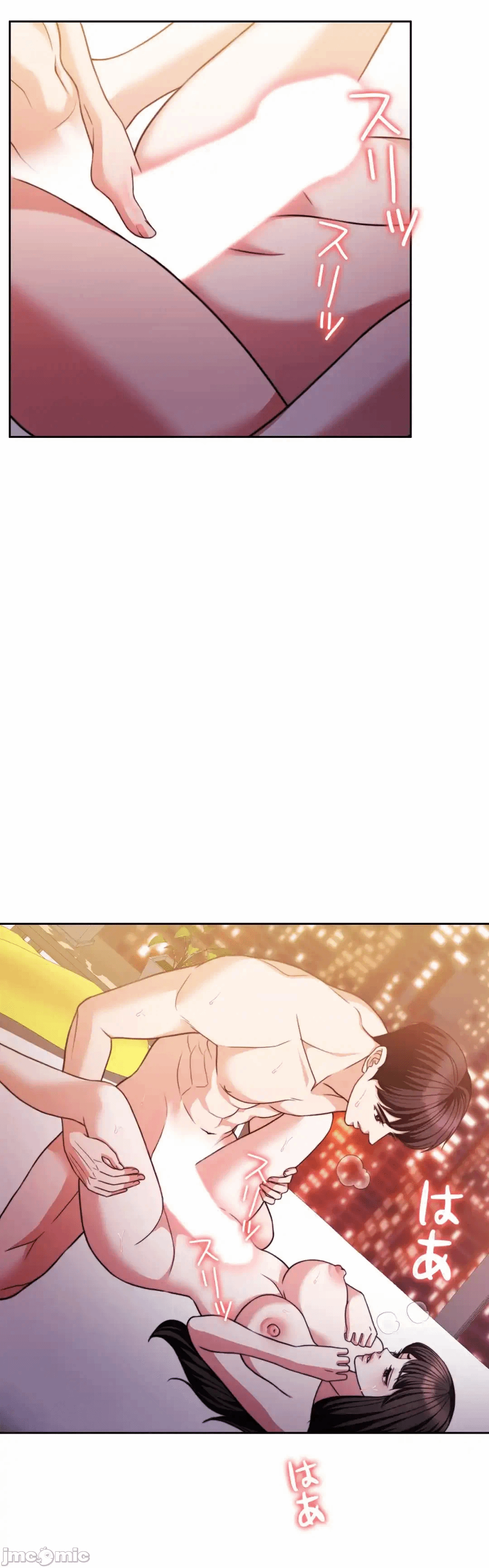 第129话 第 42 页