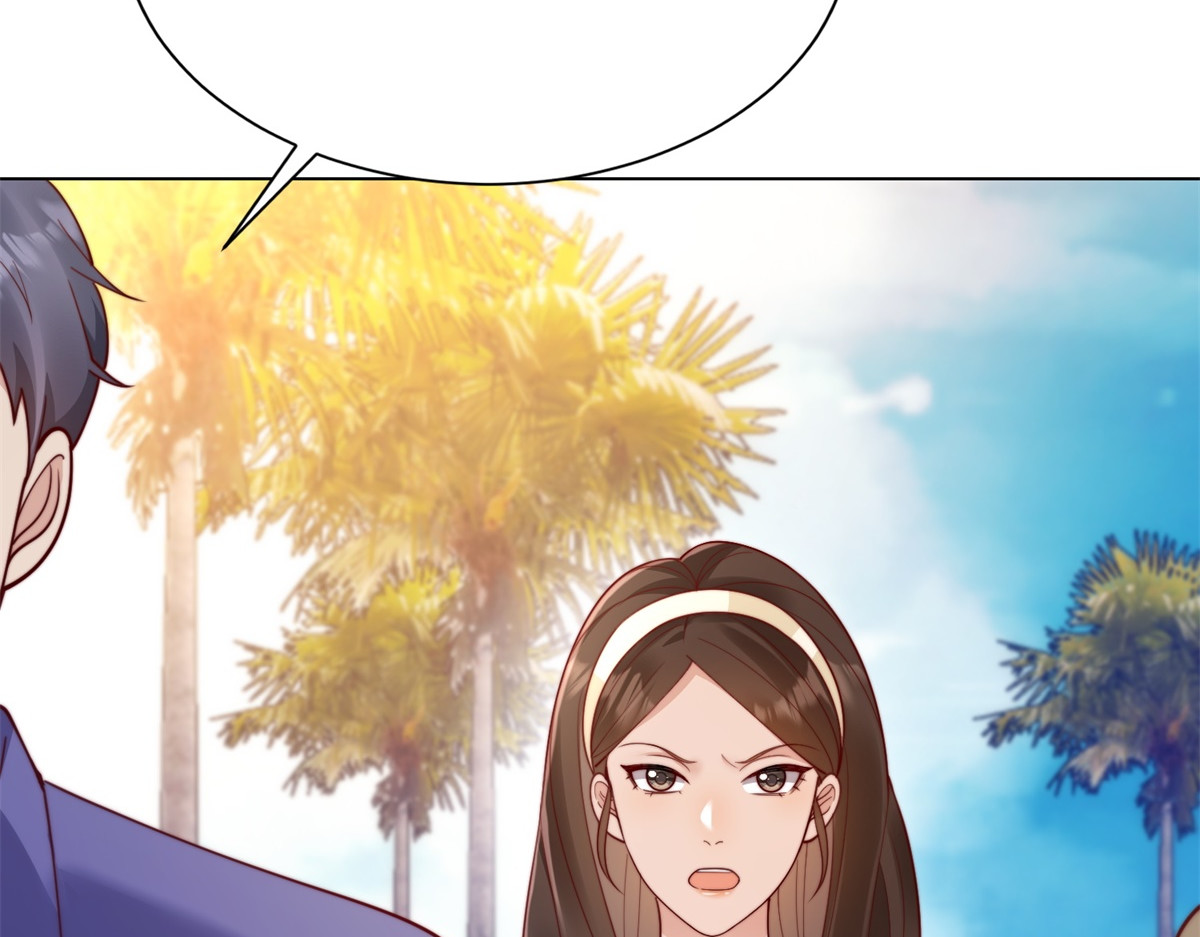 第73话 要死一起死！ 第 48 页