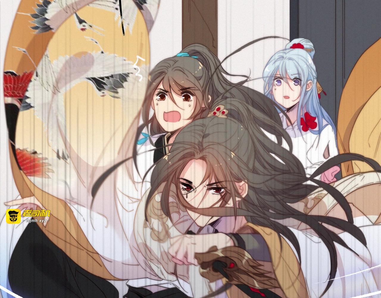 第39话  危机已至 第 37 页