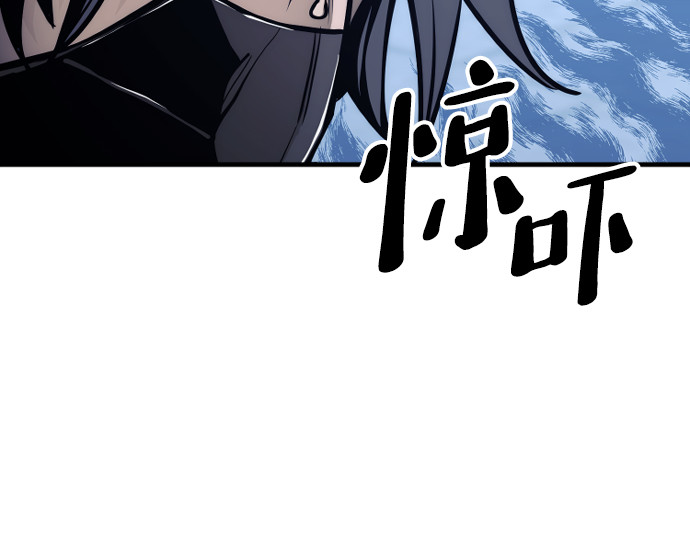 第62话 第 434 页