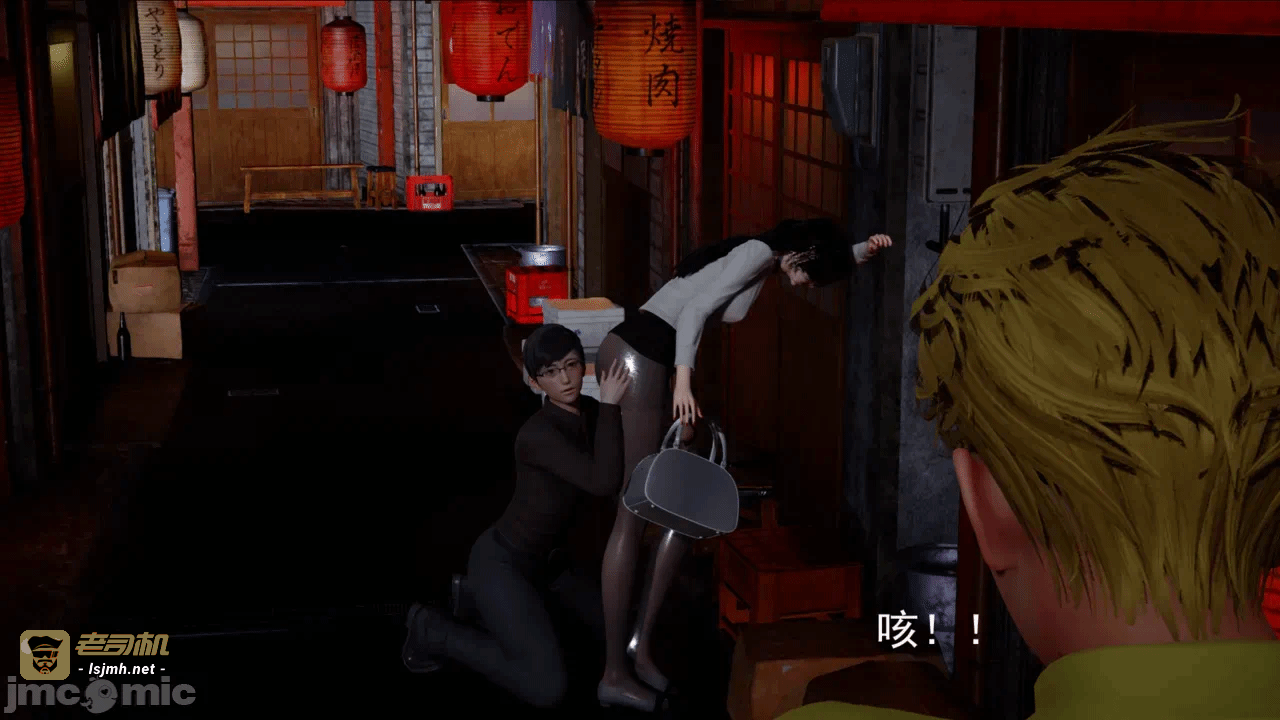 第一话 第 327 页
