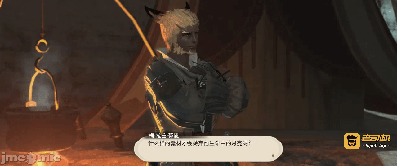 第一话 第 351 页