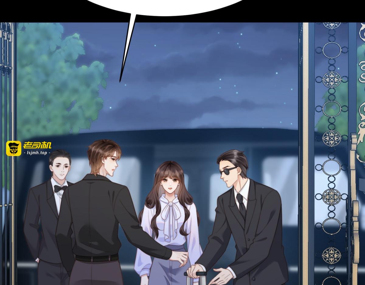 第65话 陆云深告白 第 131 页