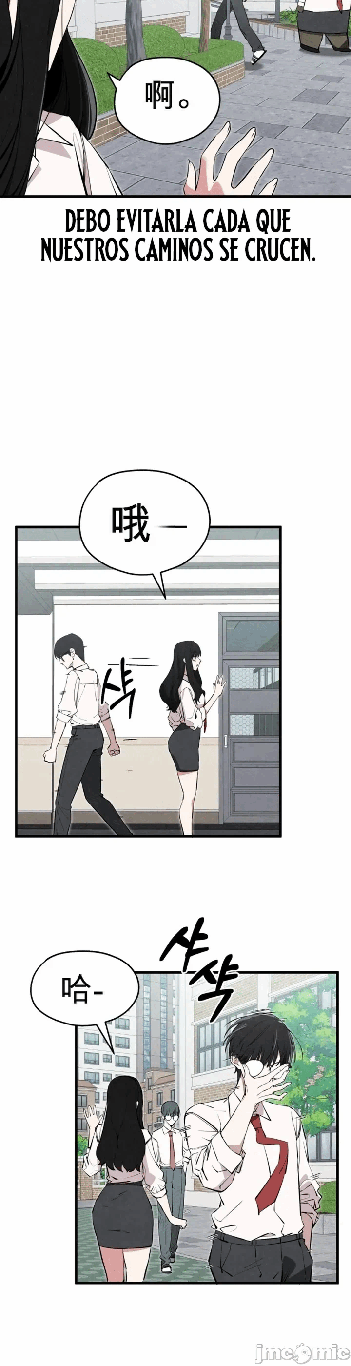 第1话 第 37 页