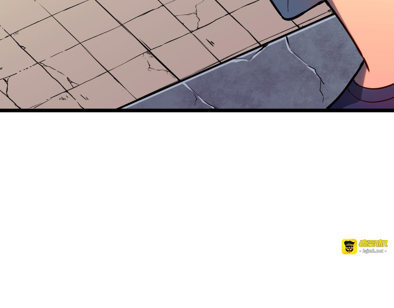 第14话 哪个变态出的题目？！ 第 93 页