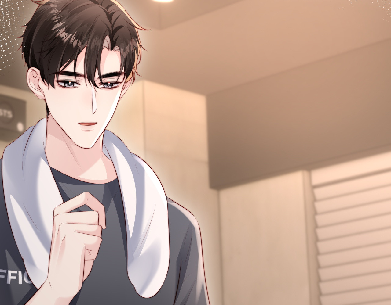 第38话 私生子？ 第 92 页