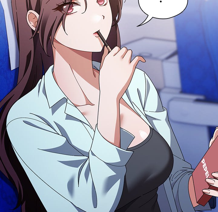 第41话 第 20 页