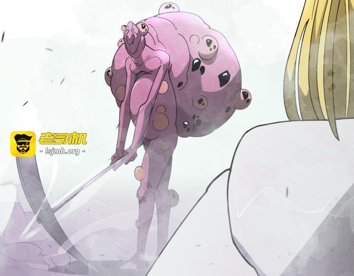第二季 第114话 第 349 页