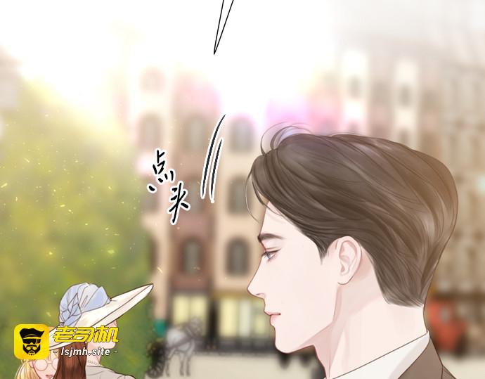 第13话 第 79 页