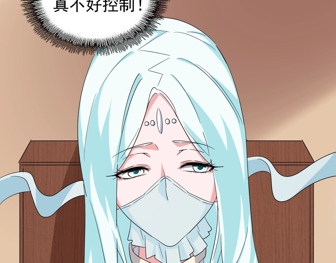 第128话 天下第一美女 第 64 页
