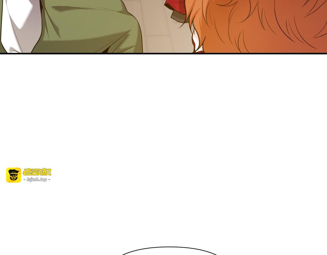 第35话 第 41 页