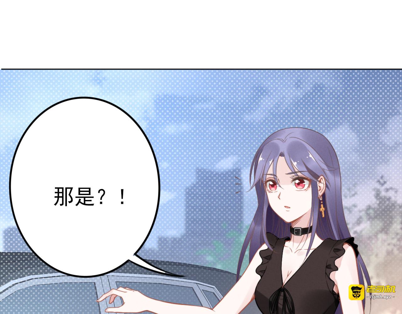 第15话 他的魔掌 第 55 页