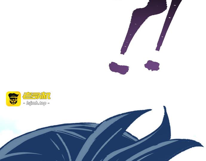 第46话 第 589 页
