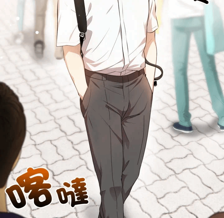 第1话 第 8 页