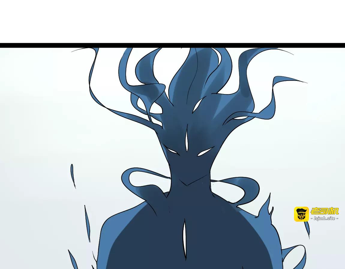 第18话 谢谢你 第 57 页