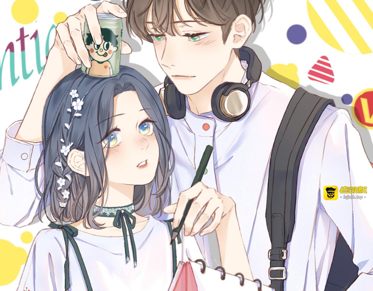 第85话 陪伴 第 11 页