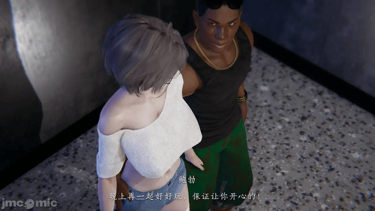 第一话 第 110 页
