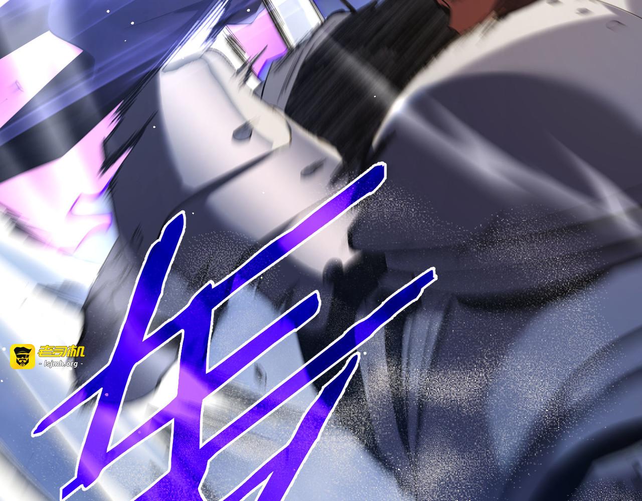 第68话 蒋老成功当选 第 41 页
