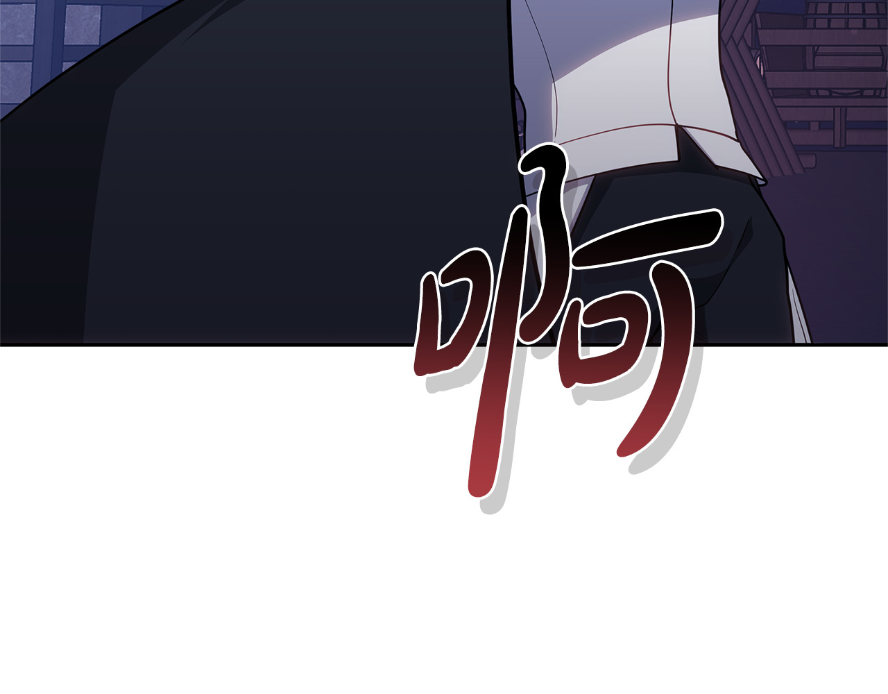 第76话 全面开战 第 66 页