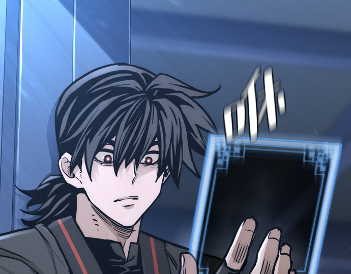 第81话 第 280 页