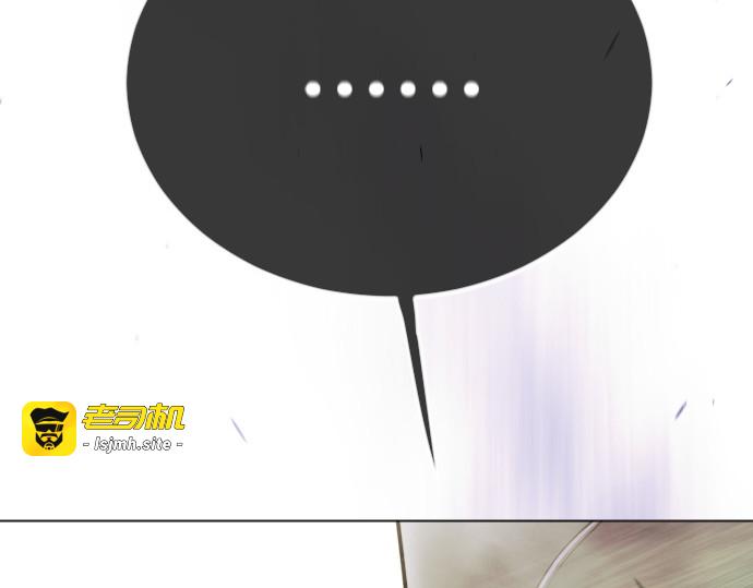 第二季 第100话 第 423 页