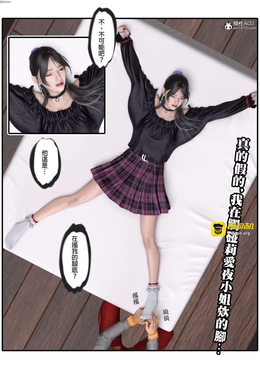第一章 第 171 页