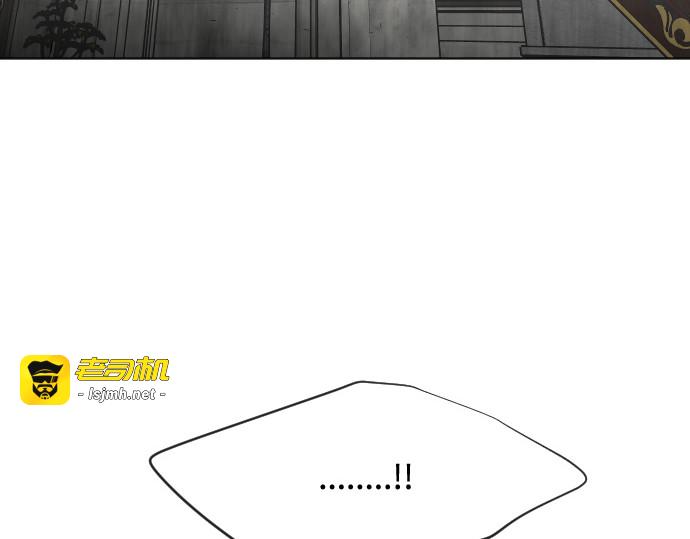 第32话 第 57 页